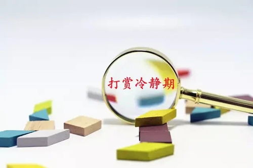 規(guī)范與創(chuàng)新并舉 網(wǎng)絡(luò)表演經(jīng)紀(jì)機(jī)構(gòu)管理辦法正式發(fā)布，數(shù)字內(nèi)容制作迎來(lái)新方向
